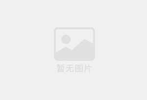 临沭防水补漏公司的电话号码是多少？